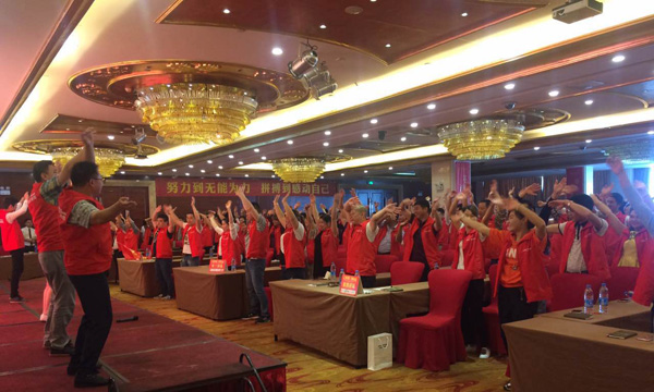 科恩鄂皖大惠戰啟動會，安徽合肥震撼上演