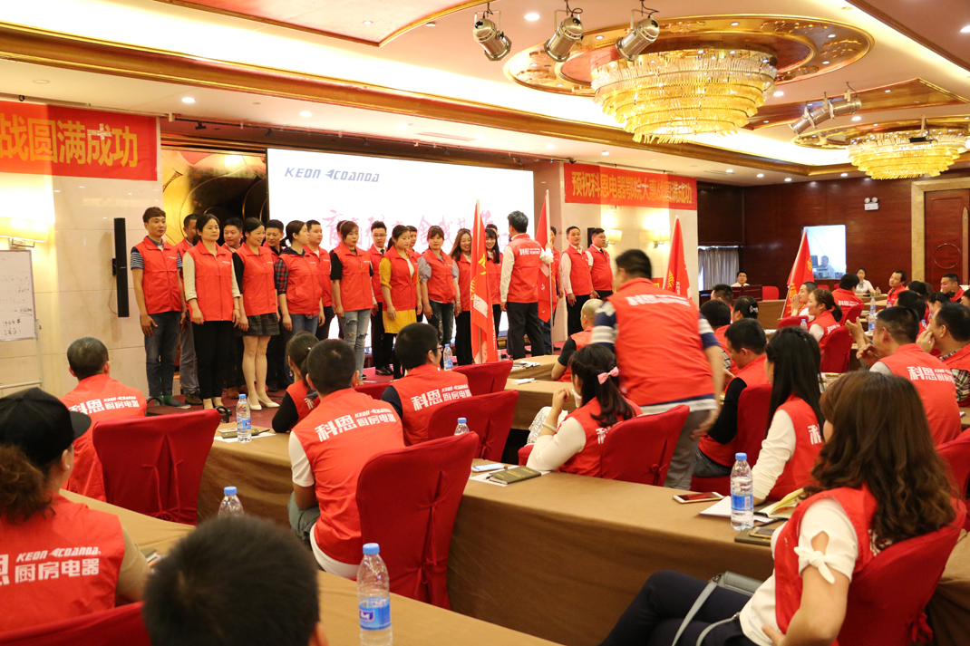 2017鄂皖大惠戰啟動會