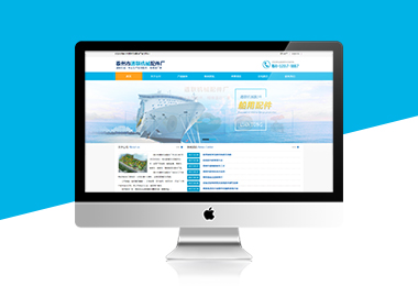 泰州市通聯(lián)機(jī)械配件廠(chǎng)