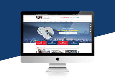 東臺(tái)市華德鑄造廠(chǎng)