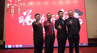 2015年科恩年會(huì)-“因?yàn)橛心?，所以幸福！? /></a>
            <div   id=