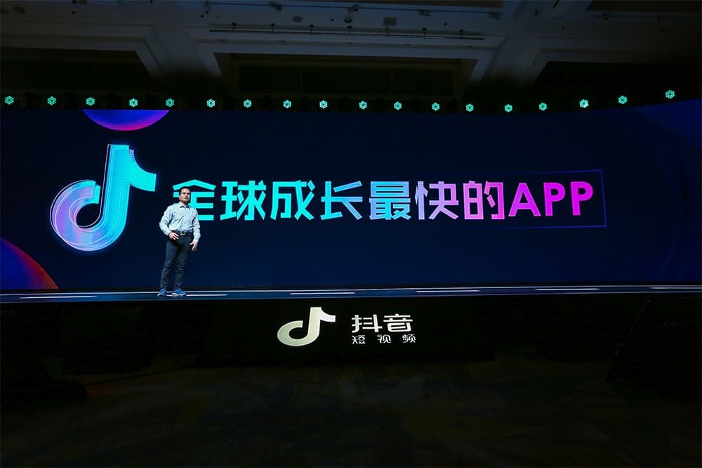 抖音怎么定位？泰州抖音推廣告訴你！